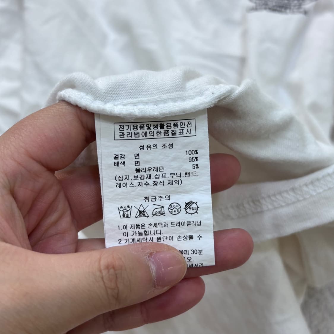 M 아웃도어 프로덕츠 남성 로고 그래픽 긴팔 티셔츠 0604E 상품이미지4