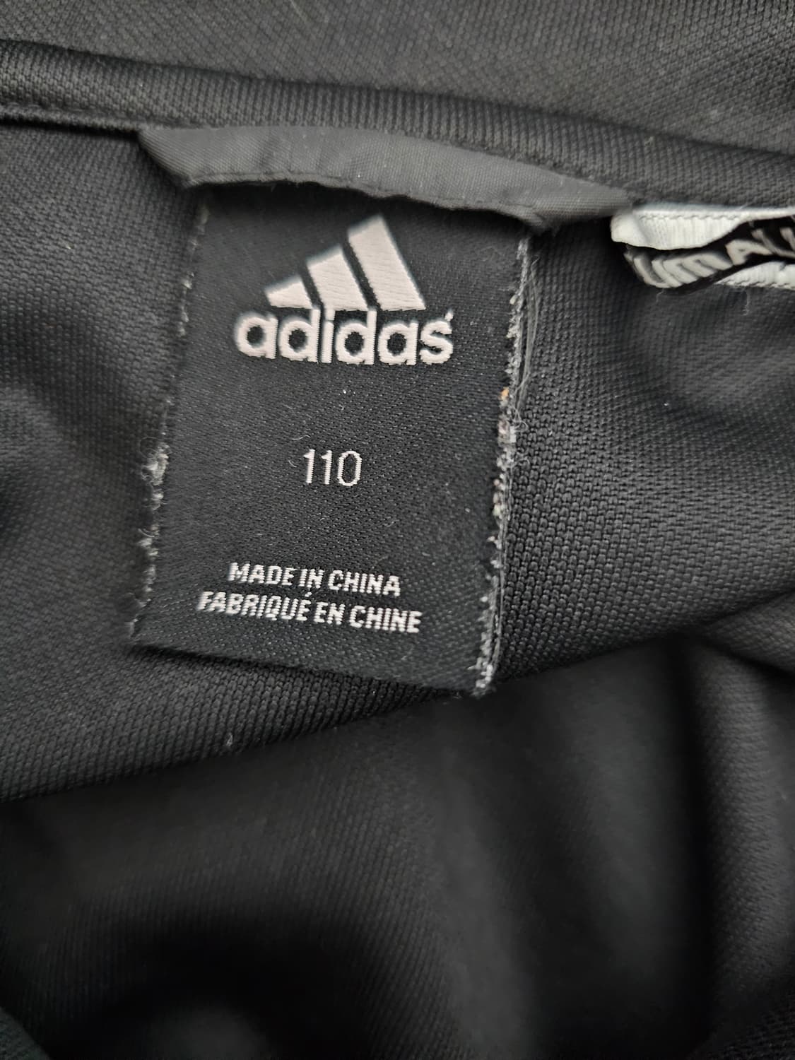 아디다스 프레드에이터 져지 110 상품이미지3