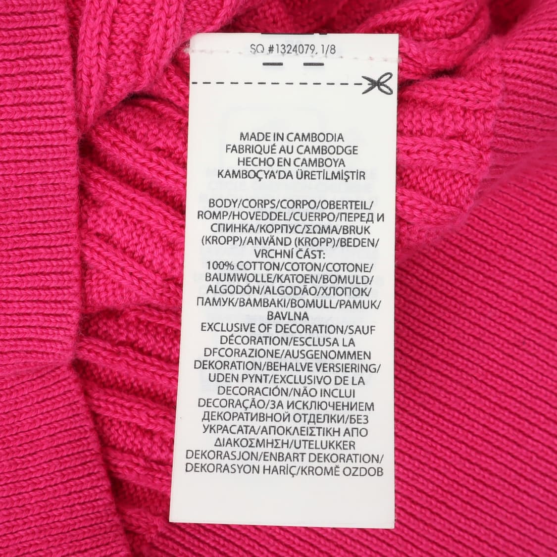 폴로 랄프로렌 핑크 케이블 니트 가디건 상품이미지9