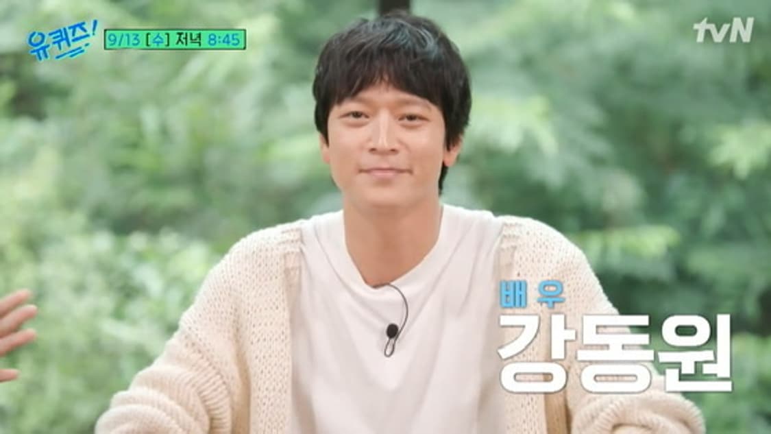 더 로우(The row) 23 F/w 자이디 헤비 가디건 자켓 상품이미지1