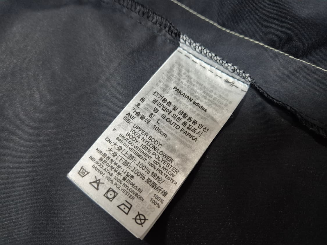 아디다스 남성 유틸리티 바람막이 자켓 L(100) 상품이미지7