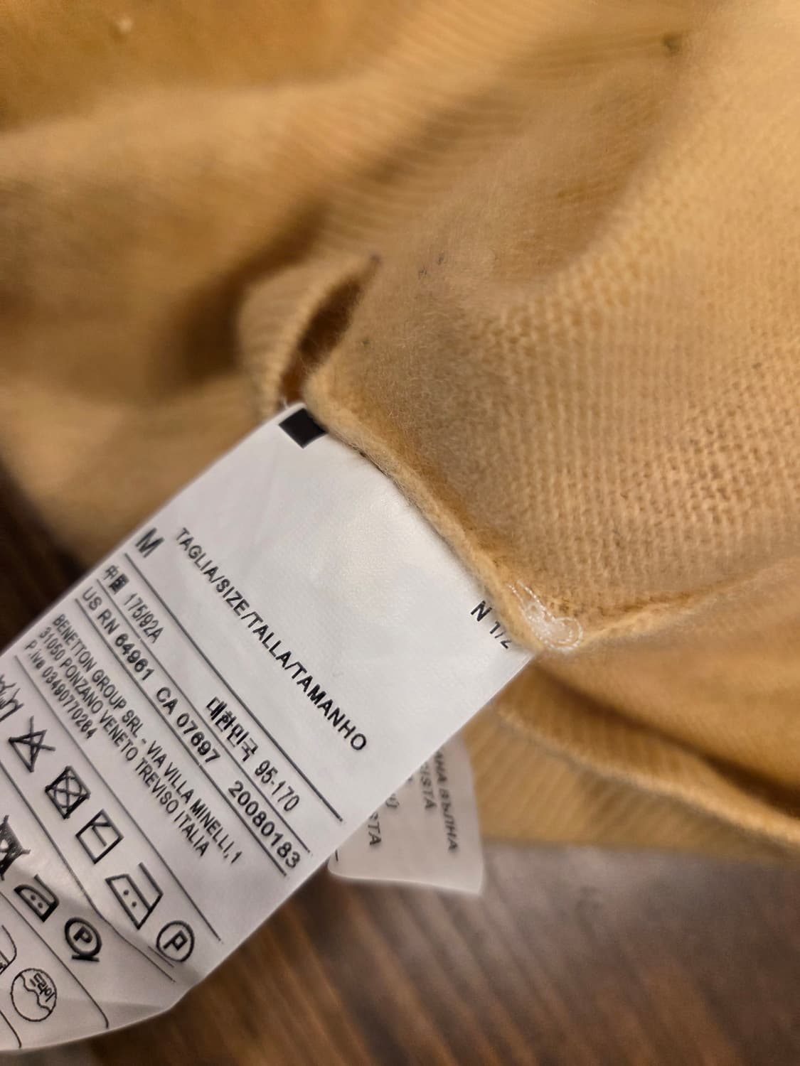 베네통 램스울니트  상품이미지6