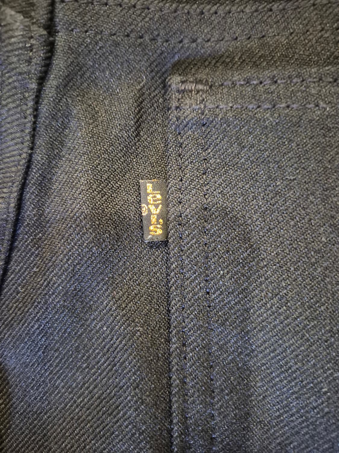 90's리바이스 스타프레스트 517 부츠컷 31사이즈 (새상품) 상품이미지6