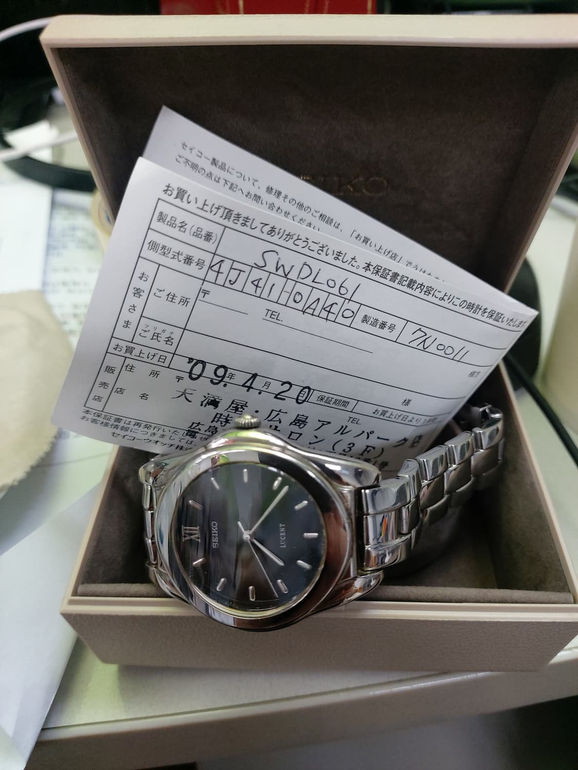 세이코 루센트 블랙 남성 시계 상품이미지6