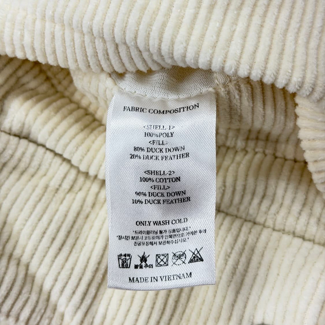 마뗑킴 X 더뮤지엄 비지터 리버서블 양면 패딩 자켓 M 상품이미지7