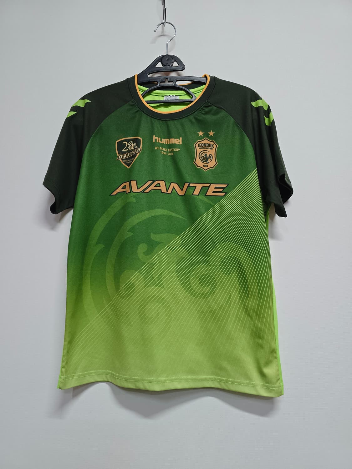 험멜 전북 현대 20주년 어센틱 유니폼 상품이미지1