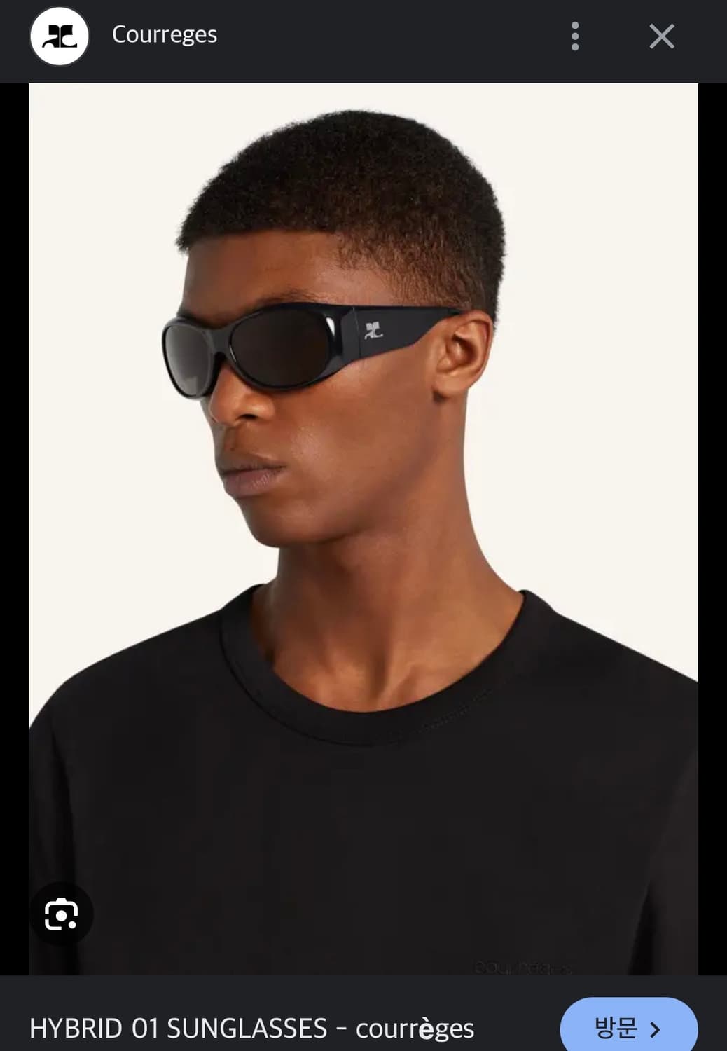 꾸레쥬 하이브리드01 아세테이트 선글라스 구해요 상품이미지1