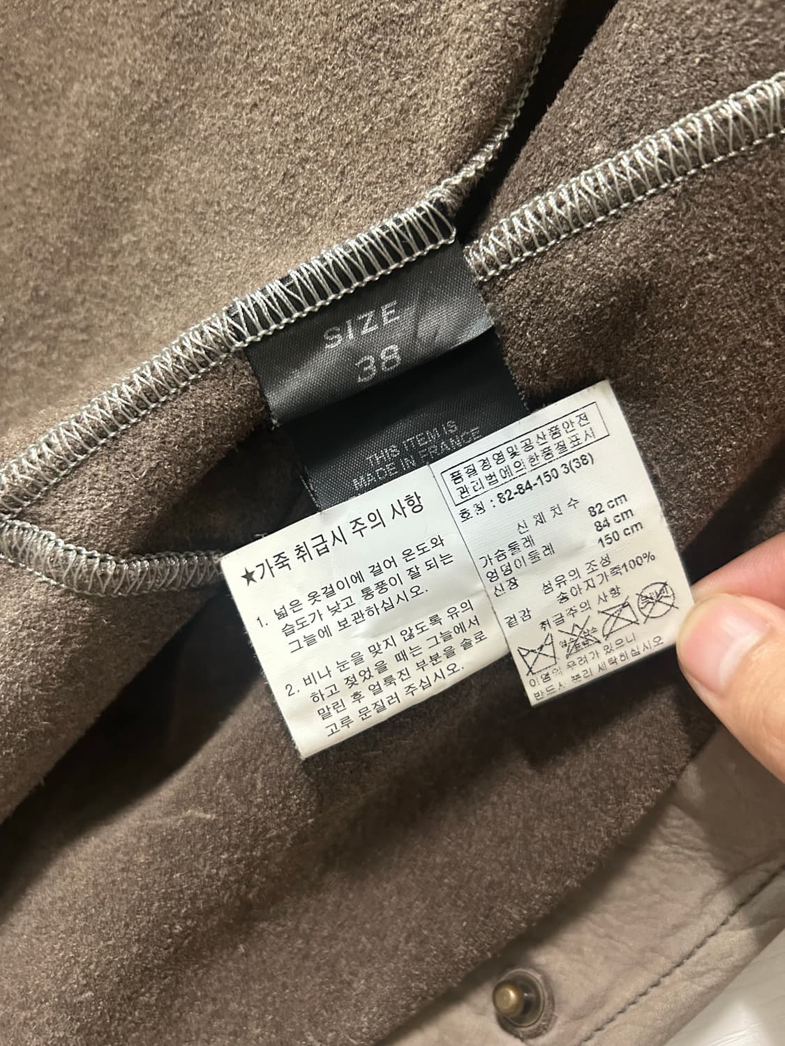 isaac sellam long leather shirt 상품이미지6