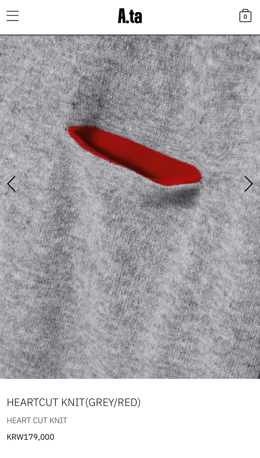 (M)Heartcut Knit 상품이미지3