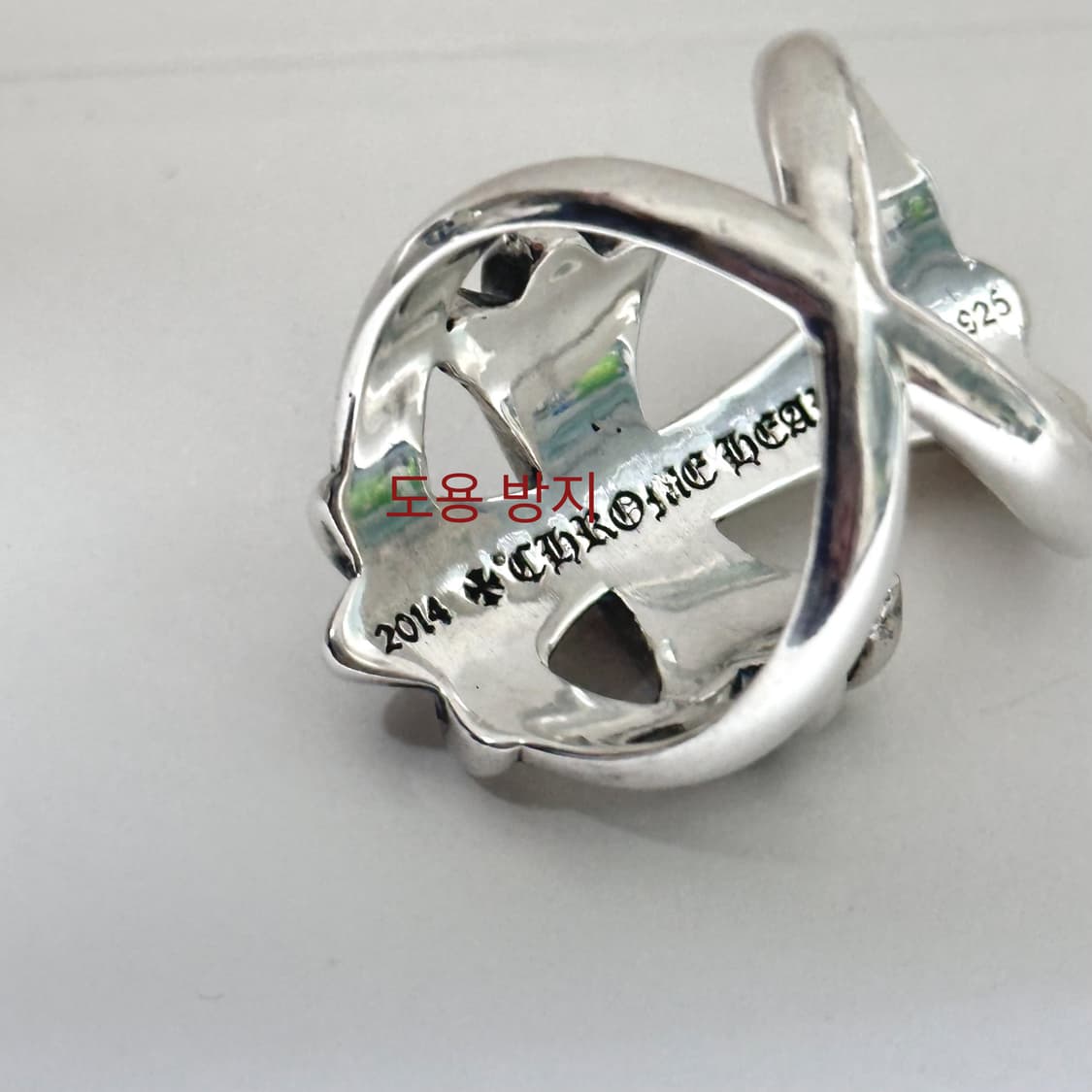 (한국사이즈 19호) 크롬하츠 인피니티 링 상품이미지3