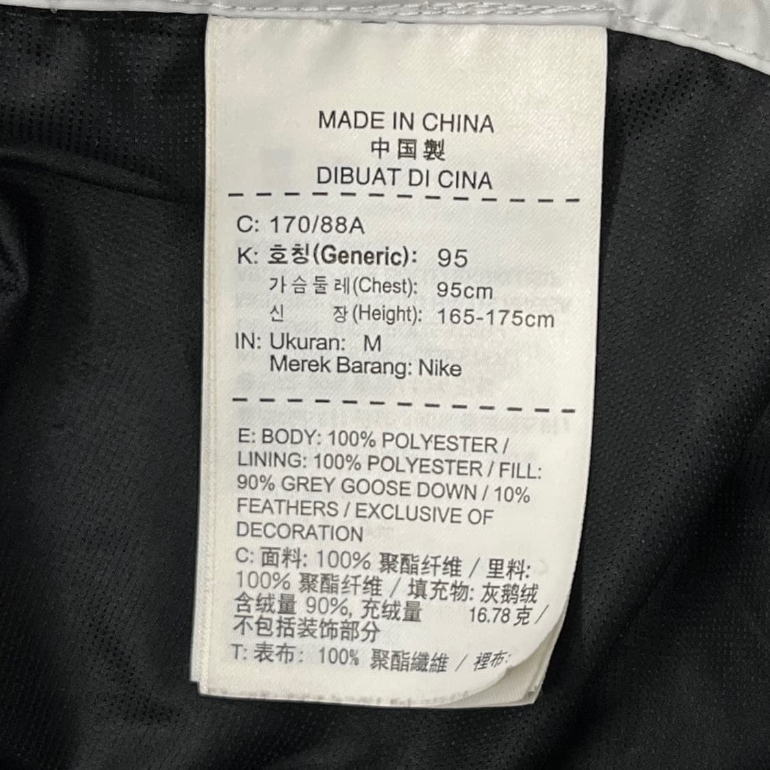 [정품/M] 나이키 블랙 패딩 조끼 b18 상품이미지6