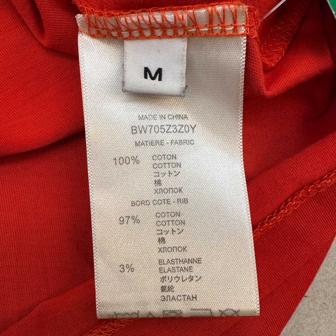 지방시 디스 로고 티셔츠 상품이미지6