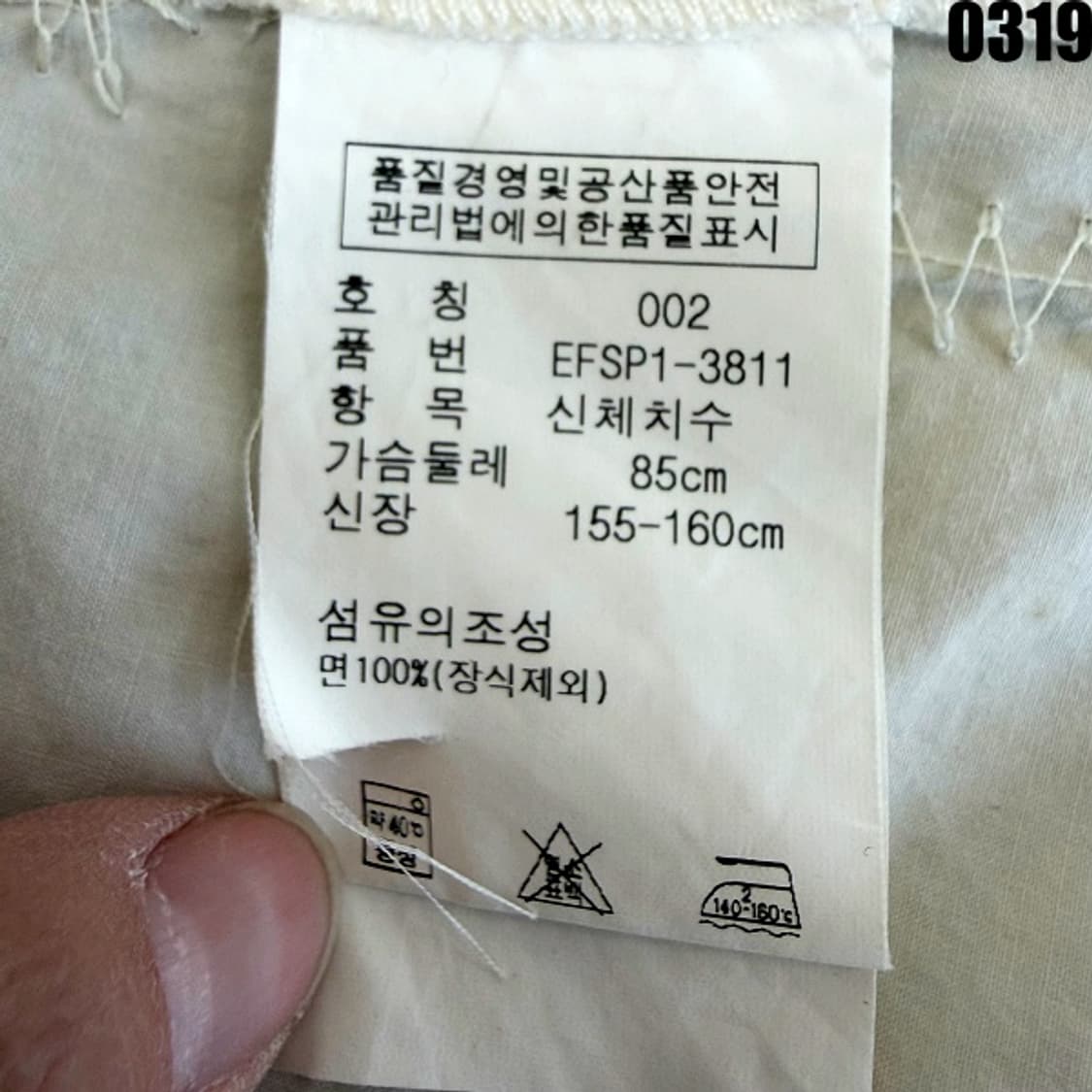 RALPH LAUREN 여성용 코튼 원피스 002 0319 상품이미지7