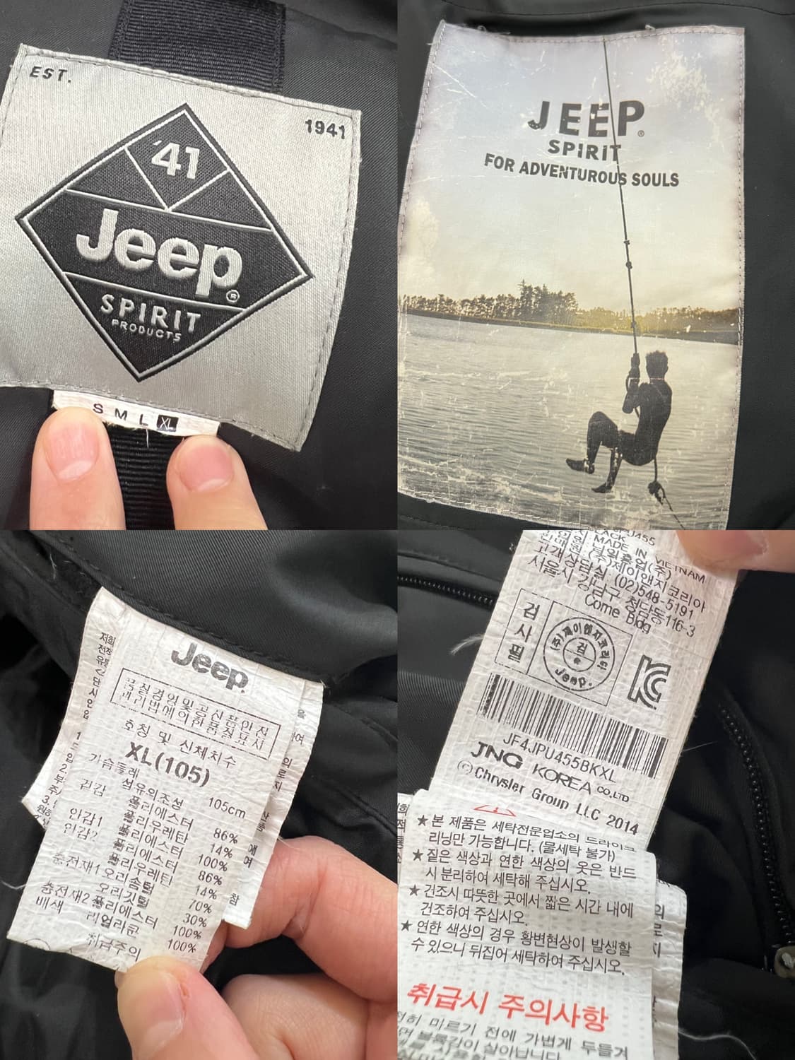 지프(Jeep) 빈티지 차콜 덕다운-팔 분리 2way 점퍼 (105) 상품이미지9