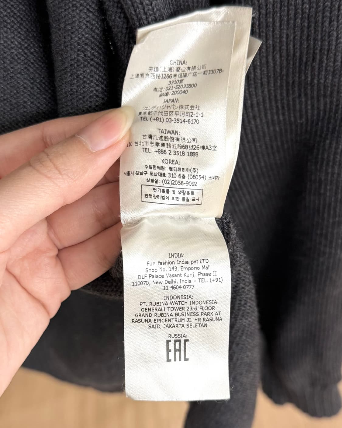 펜디 블랙 스웨터 가디건 상품이미지10