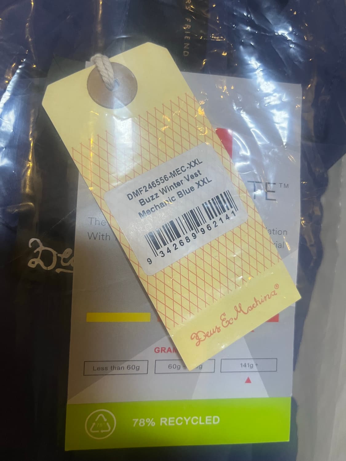 데우스 패딩 베스트 2XL 상품이미지3