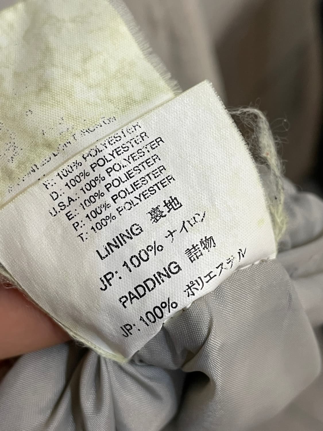 디젤 후드 경량 패딩 상품이미지9