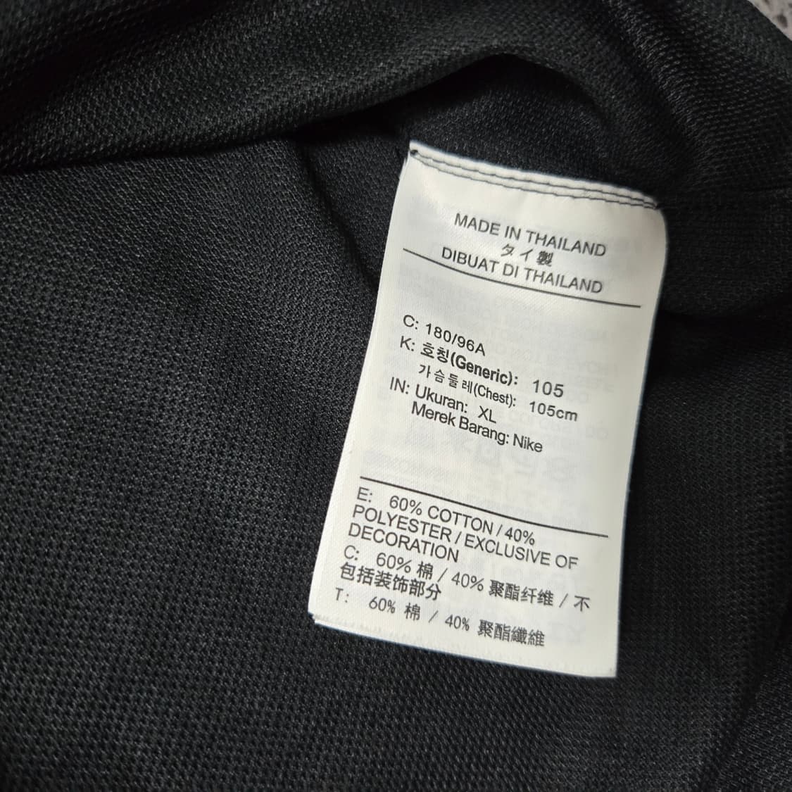 ✨ (바배) 나이키 폴로 드라이핏 PK 카라 반팔티  상품이미지5