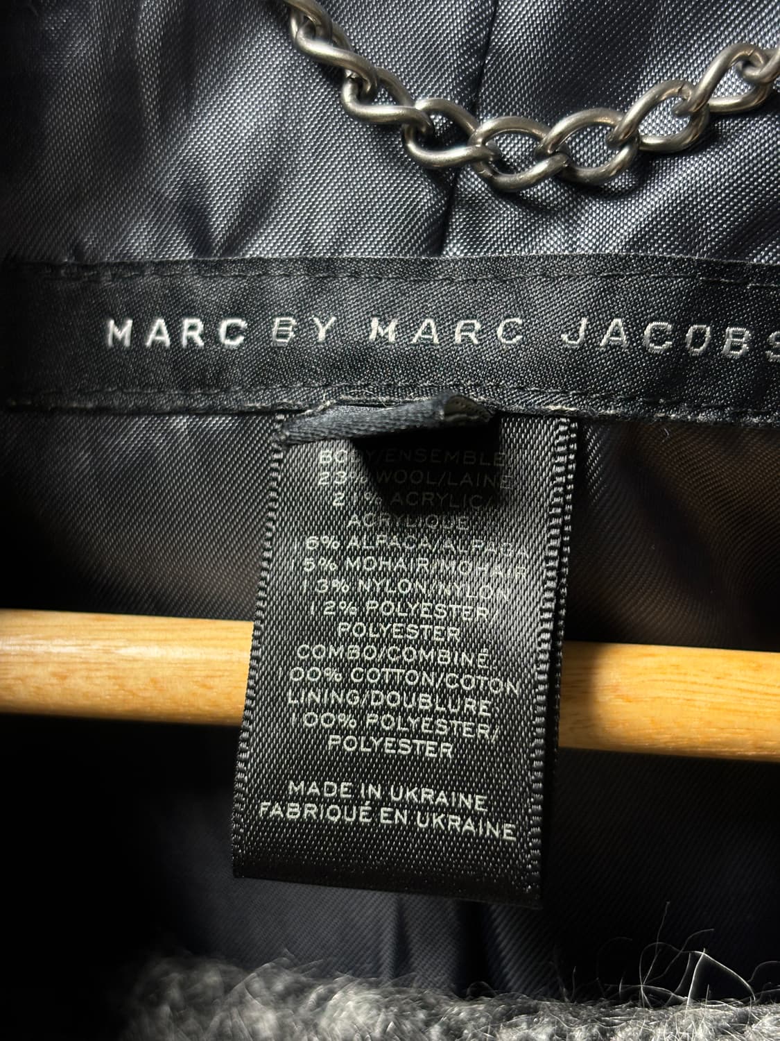 마크 바이 마크제이콥스 스트라이프 울 라이더자켓 상품이미지4