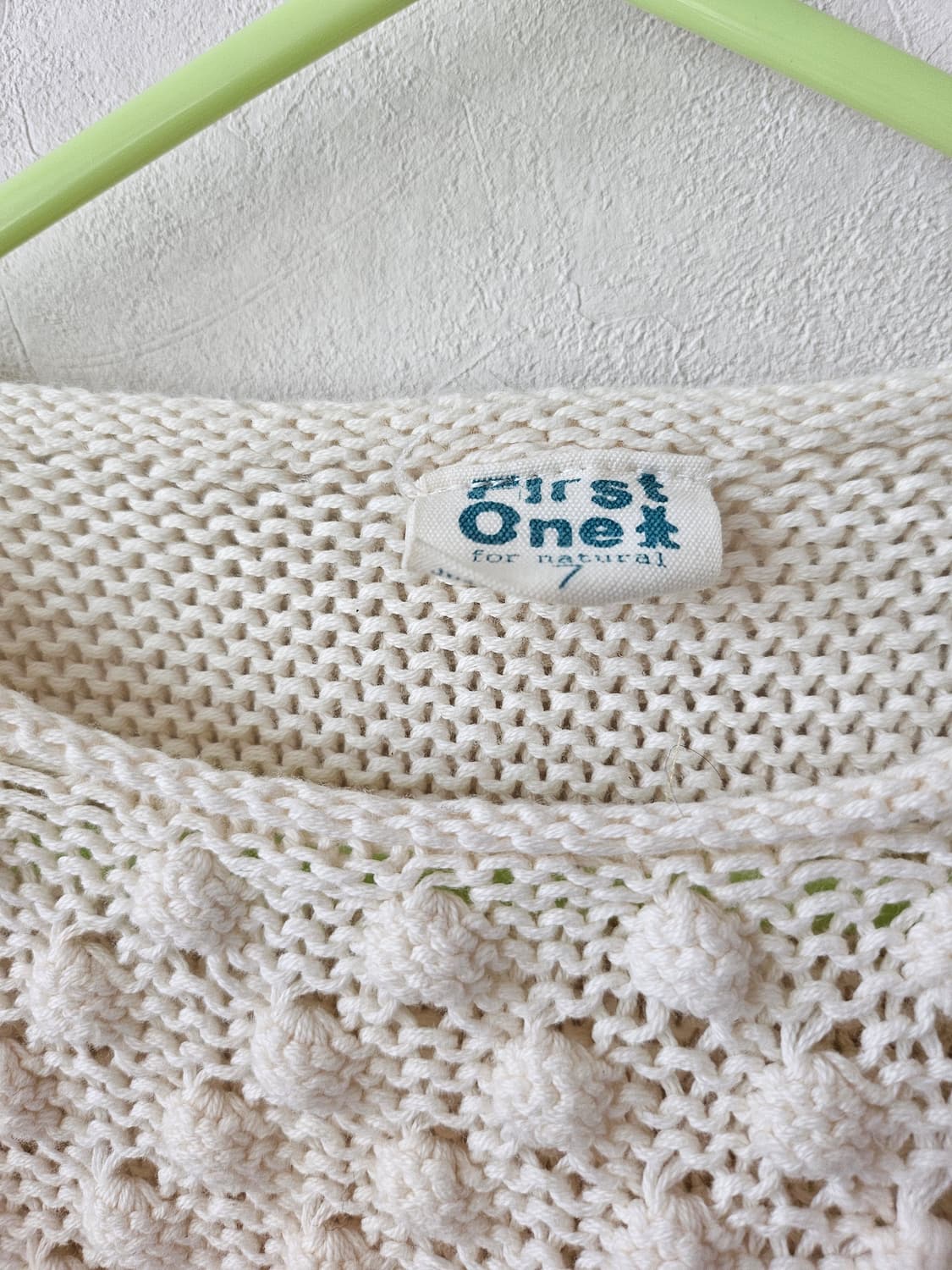 여아 국산면 니트 베스트 끈랩 스타일 발레 데님 코디 찰떡 상품이미지8