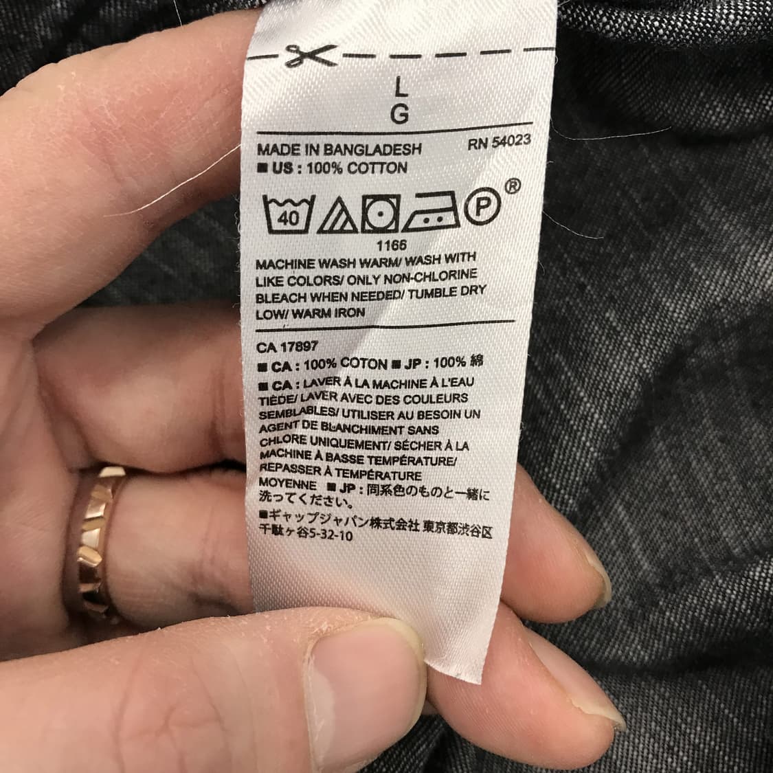 바나나리퍼블릭 진청 인디고데님셔츠 [L] 상품이미지5