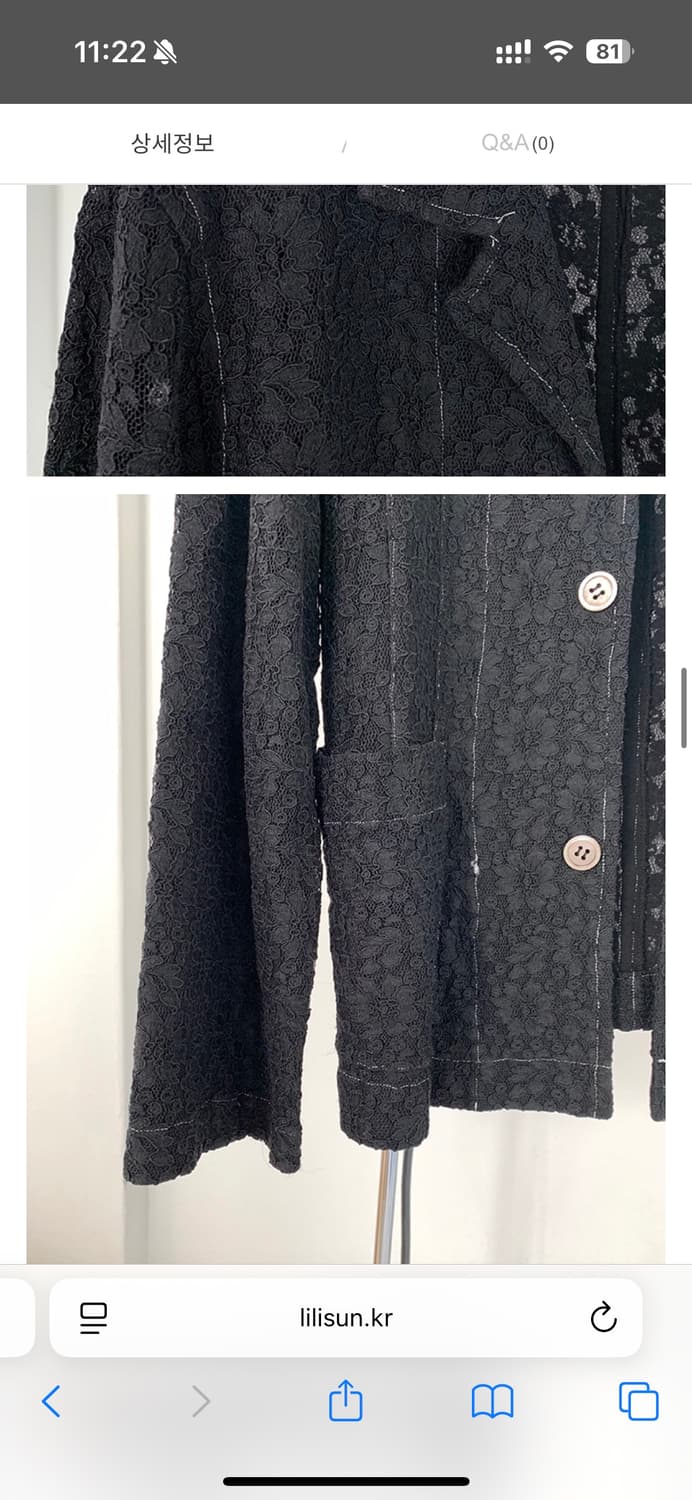 90's Comme des Garçons robe de chambre 상품이미지9