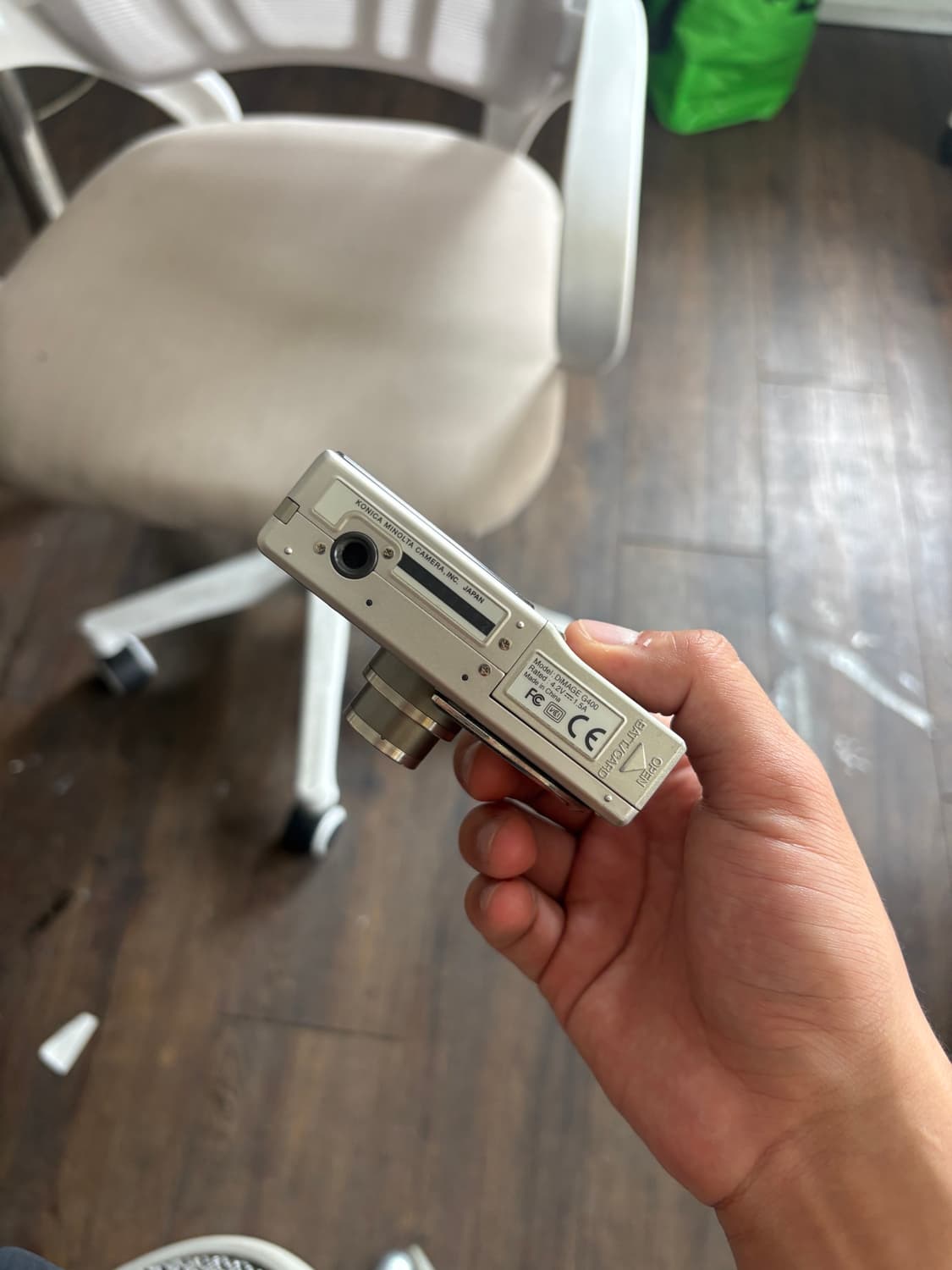 미놀타 디마지 g400 디지털카메라 상품이미지7