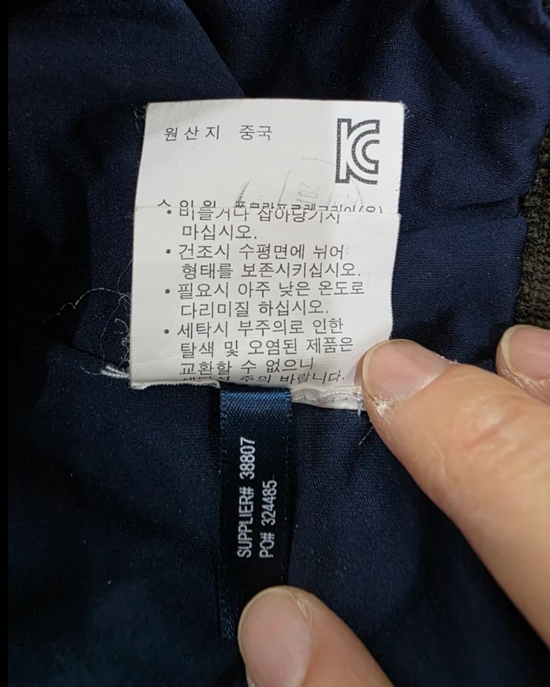 폴로 골프 남성 하프집업 카키 100 상품이미지8