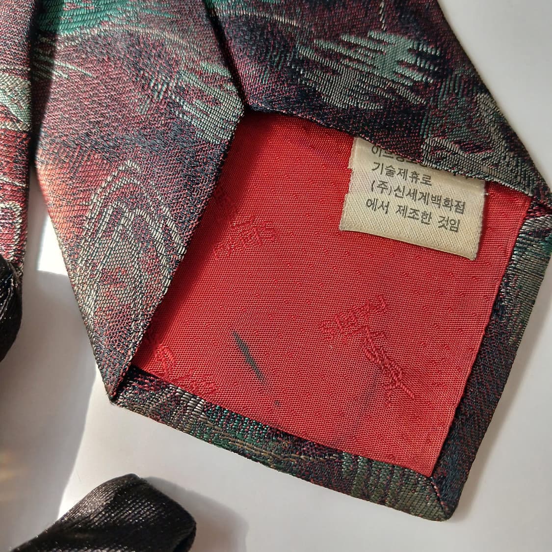 입생로랑 실크 브라운 자카드 패턴 넥타이 8.8cm B등급 E852 상품이미지7