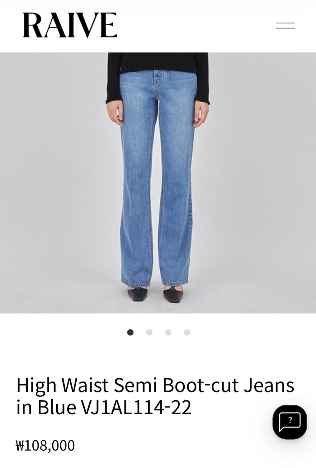 Raive High Waist Semi Boot-cut Jeans (2) 상품이미지3