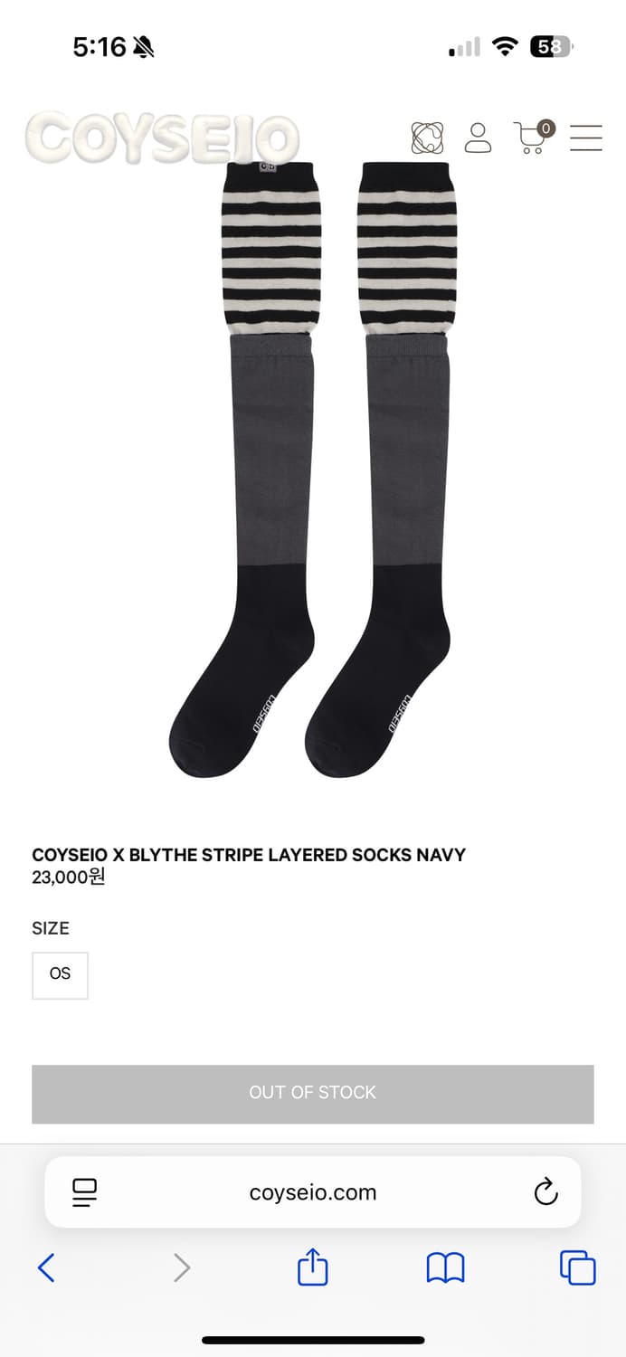 코이세이오 니삭스,양말 blythe stripe layered socks 상품이미지1