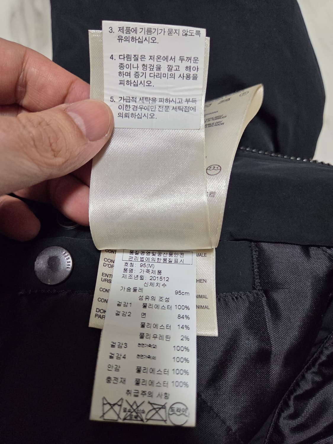 디젤 신술레이트 레더포켓 롱 항공자켓  상품이미지9