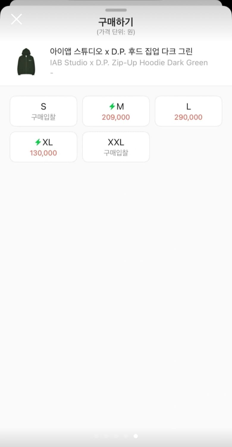 IAB STUDIO DP시리즈 상품이미지2