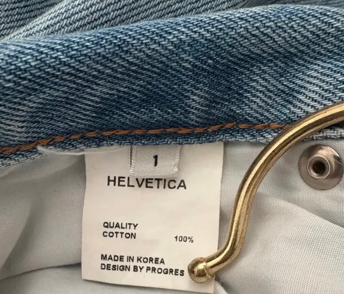 헬베티카 하이 부츠 데님 상품이미지2