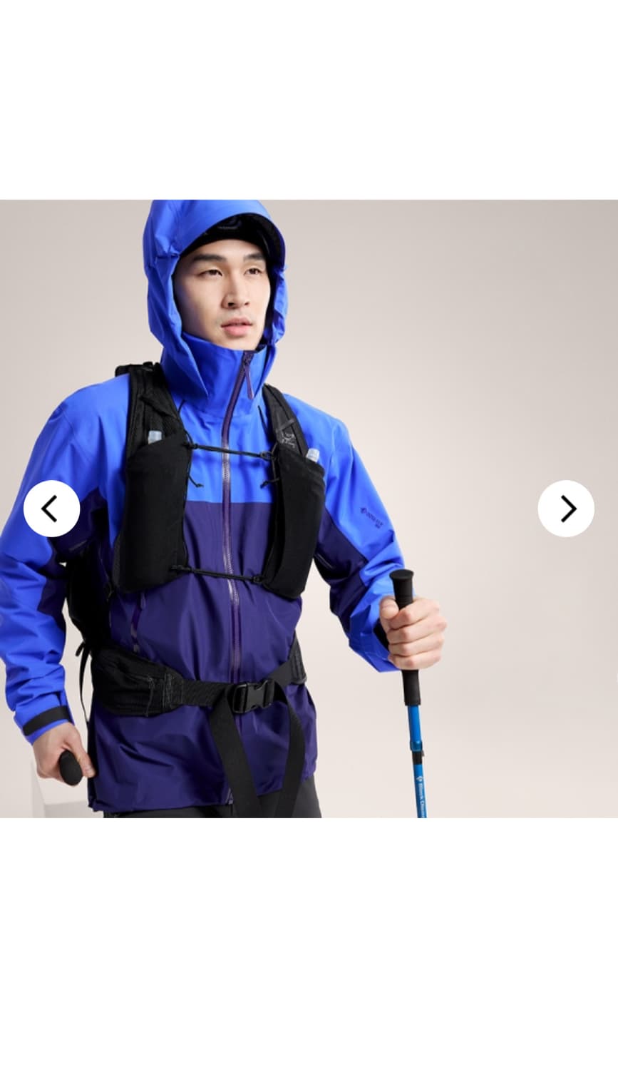 아크테릭스 베타 AR 자켓 LG 새제품 상품이미지1