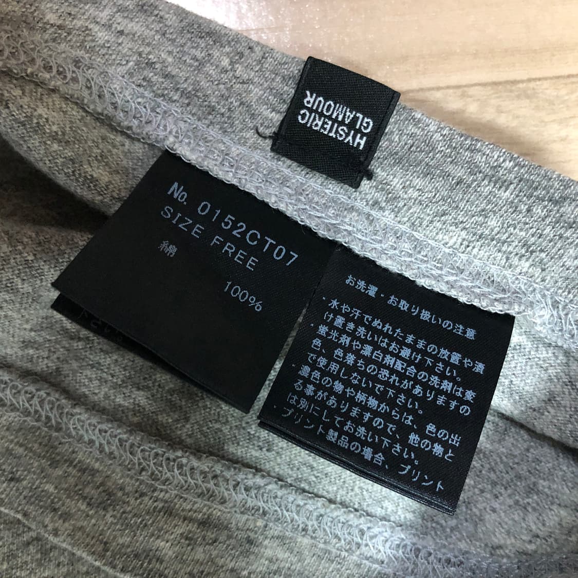 히스테릭 글래머 우디 우드페커 반팔티 상품이미지5