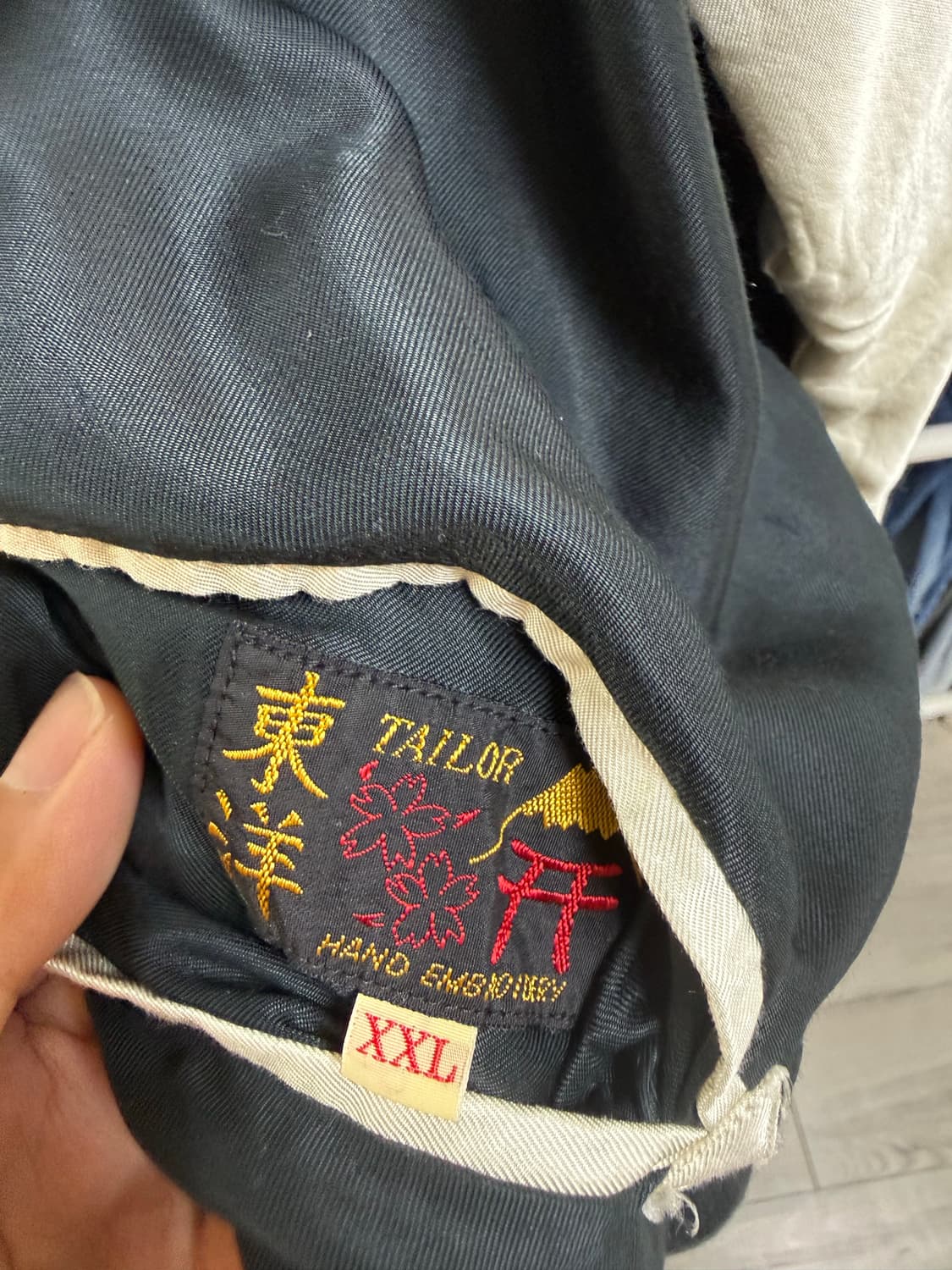 테일러토요 수베니어 스카쟌 백곰xxl 상품이미지2