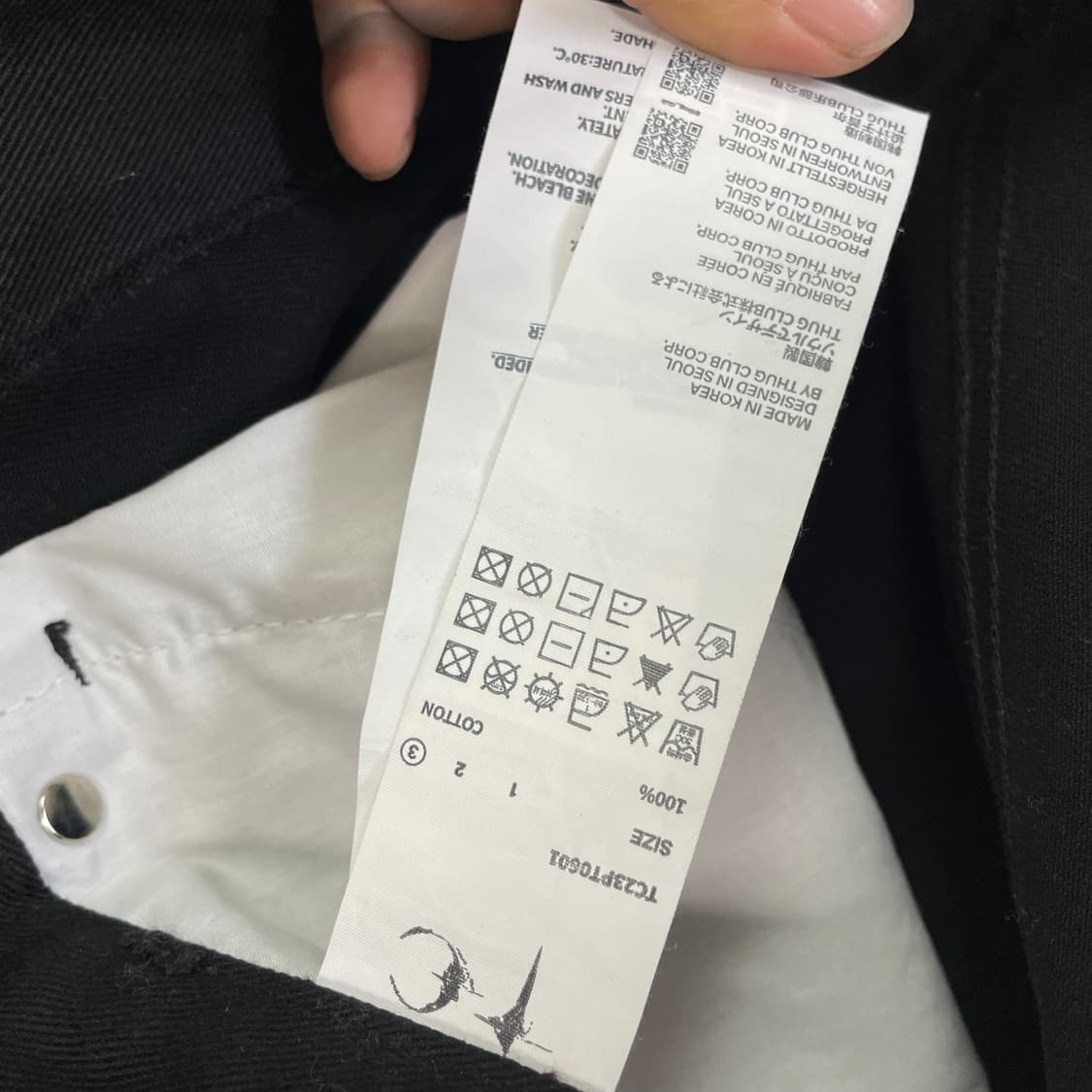 떠그클럽 Thug club 떠그 코튼 팬츠 블랙 상품이미지7