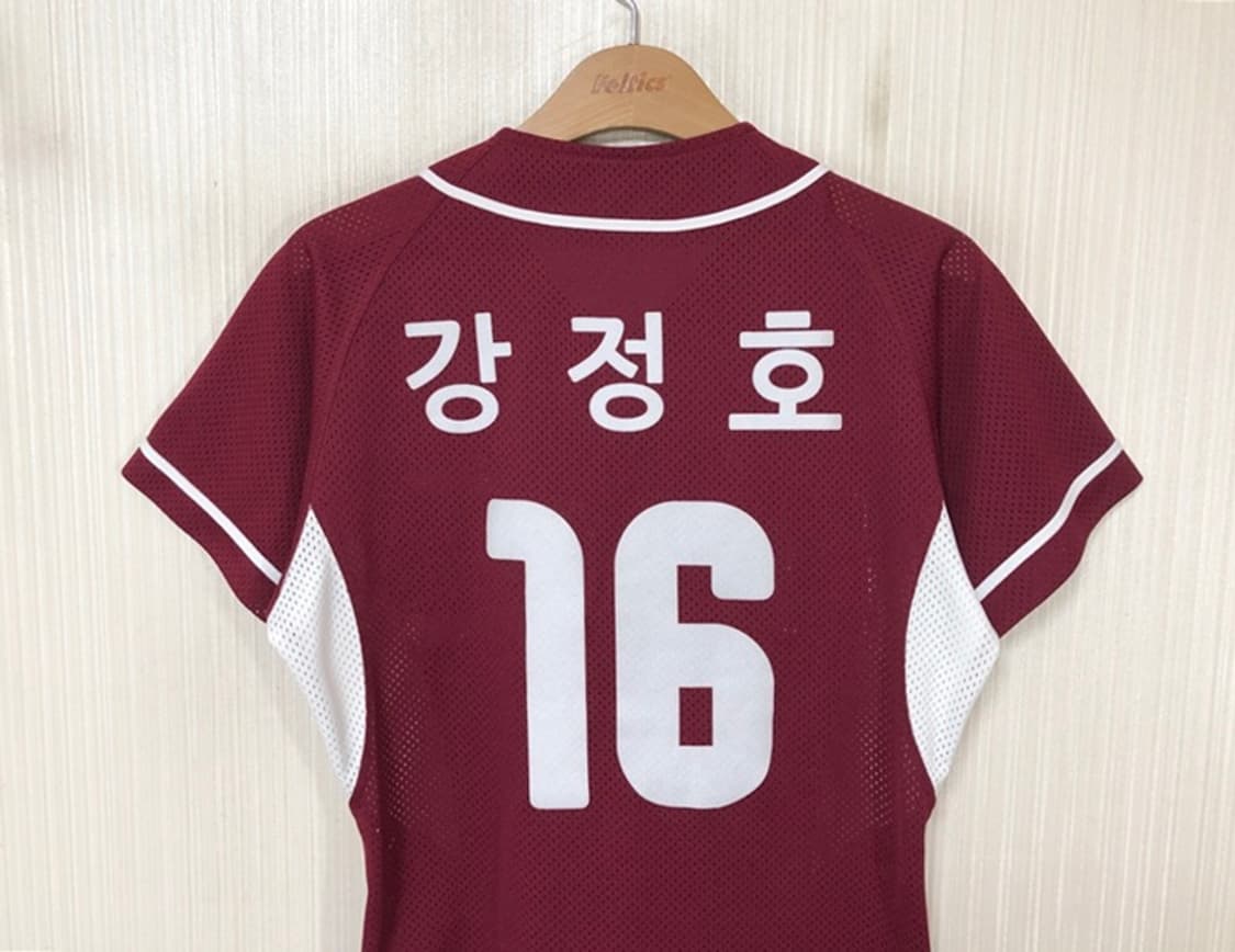 KBO 위팬 넥센(키움)히어로즈 원정유니폼/져지 85 #16 강정호 상품이미지9