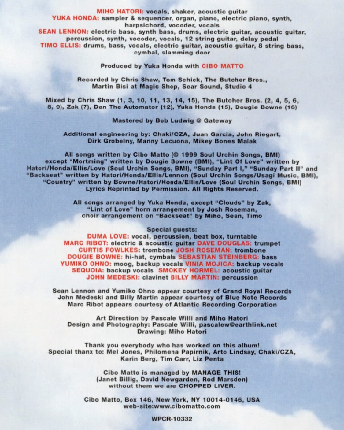 치보 마토 - Stereo Type A (일본 발매반) 해외음반 희귀음반 상품이미지5