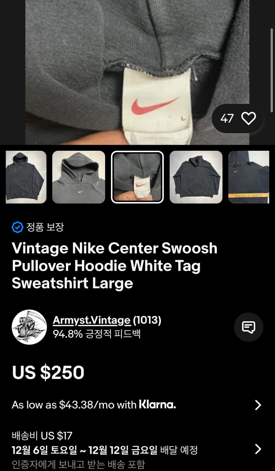 90s Nike Center Swoosh Hoodie 상품이미지10