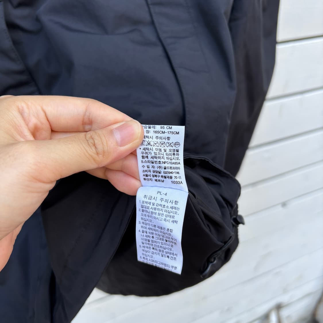 The North Face 노스페이스 하이벤트 바람막이 상품이미지8