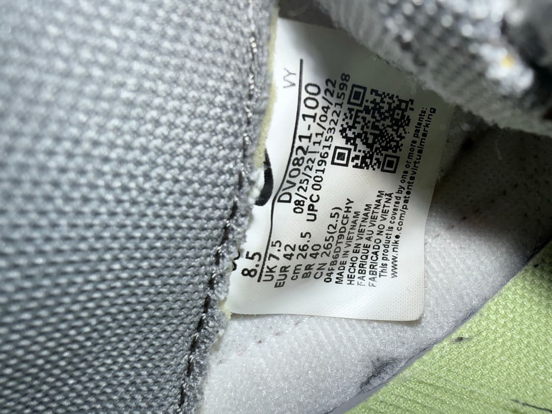 나이키 덩크 신발 상품이미지2