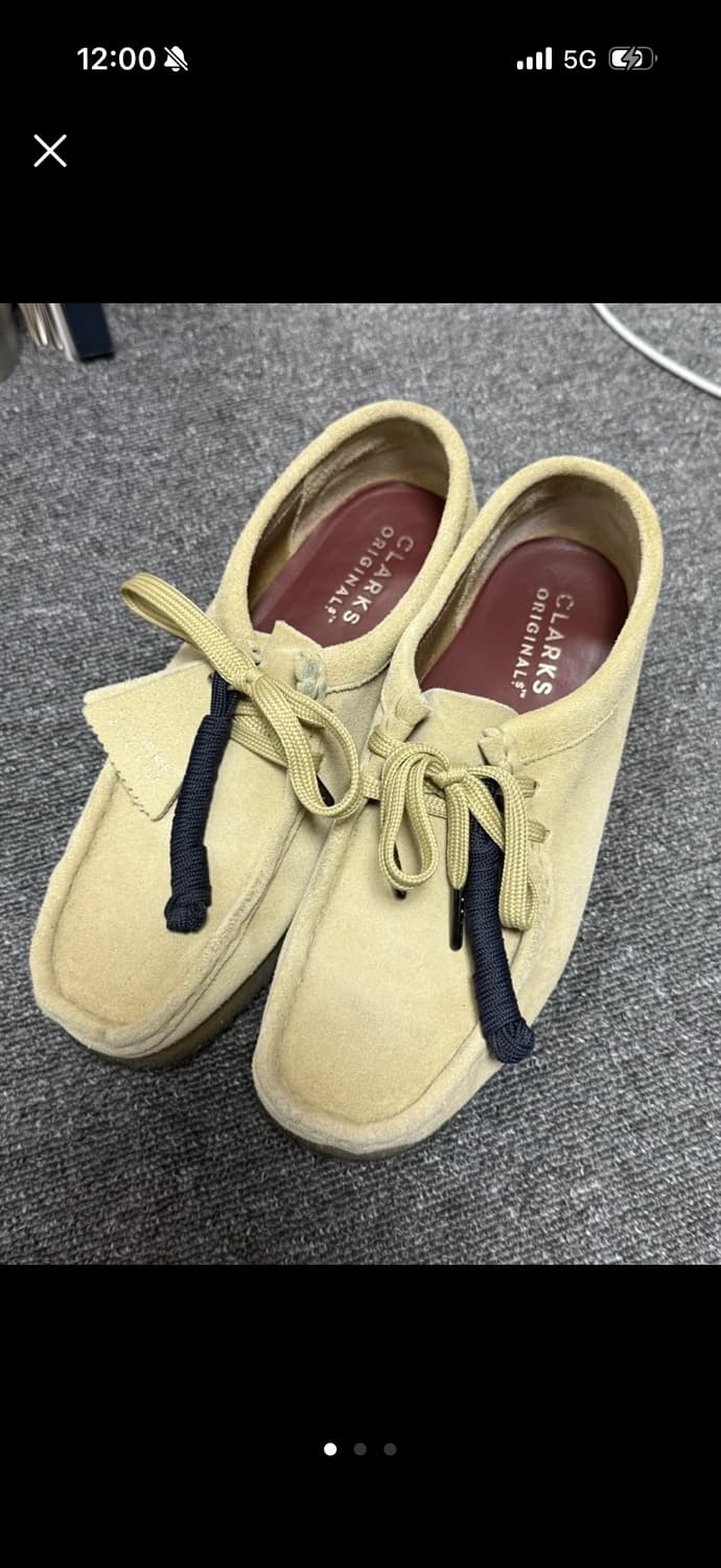 클락스 245 상품이미지1