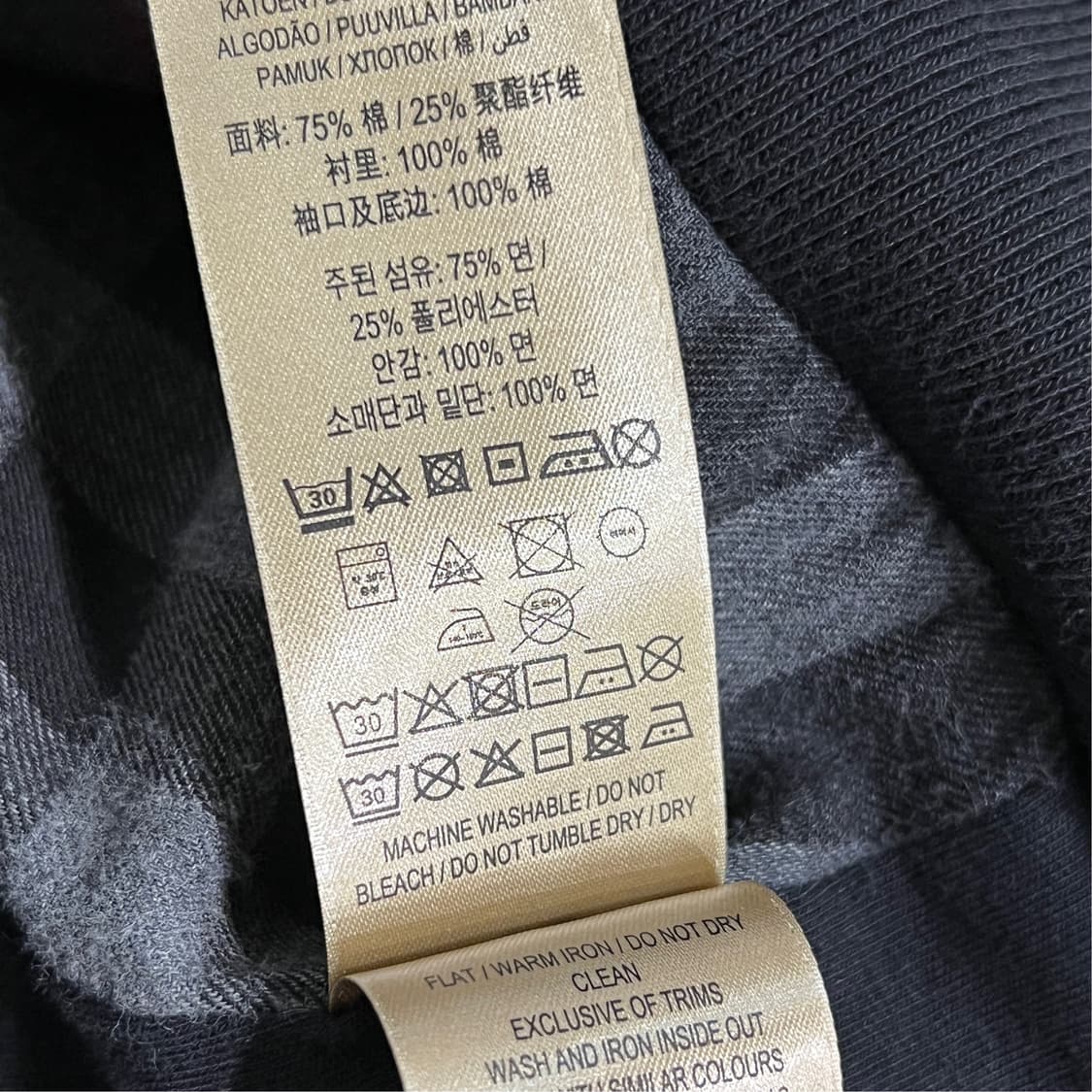[2XL] 버버리 노바체크 후드집업  15600 상품이미지9