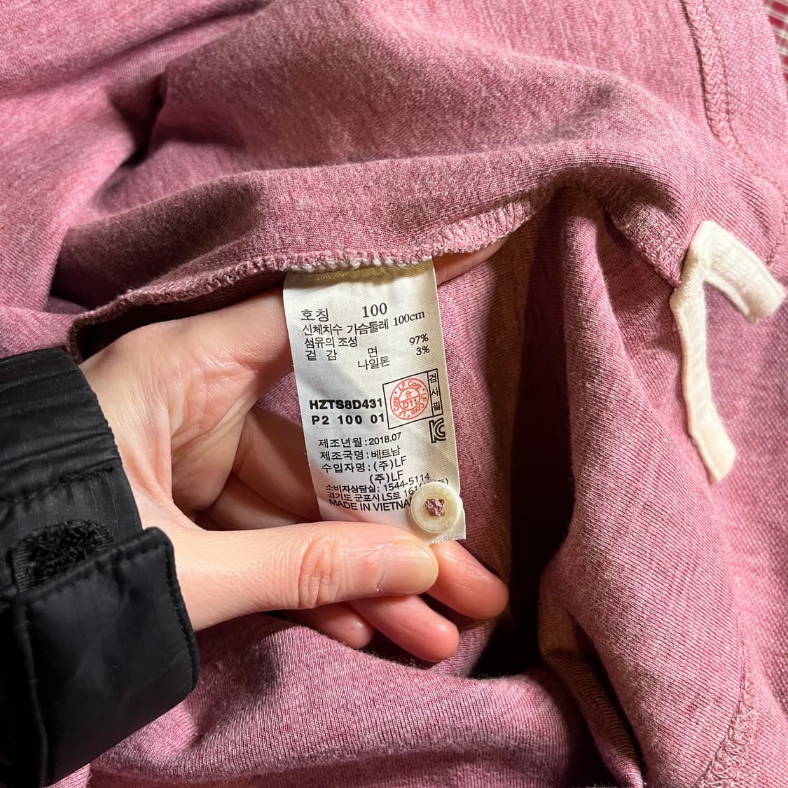 헤지스 폴로 긴팔카라티 상품이미지6