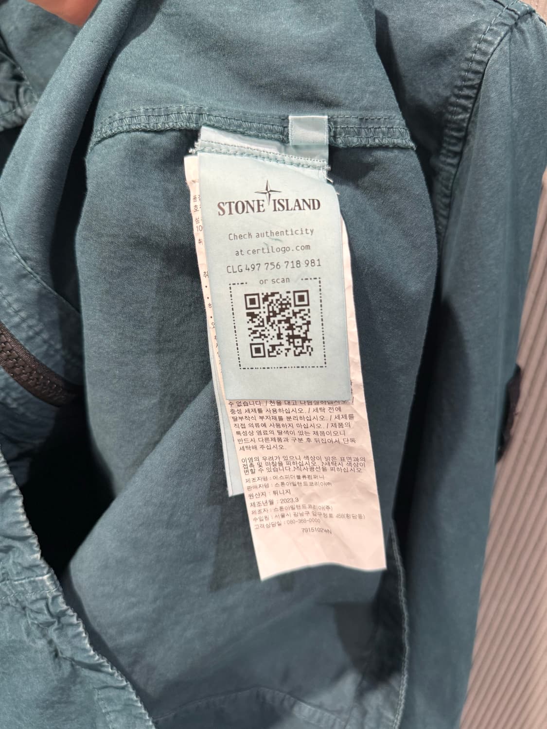 스톤아일랜드 셔츠 자켓 XL 상품이미지5