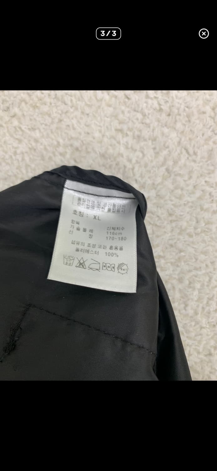 MERCEDES BENZ 바람막이 자켓 상품이미지3