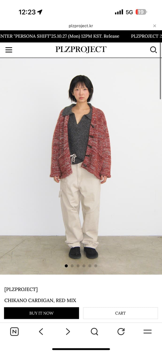 플리즈프로젝트 치카노 가디건 레드믹스 상품이미지1