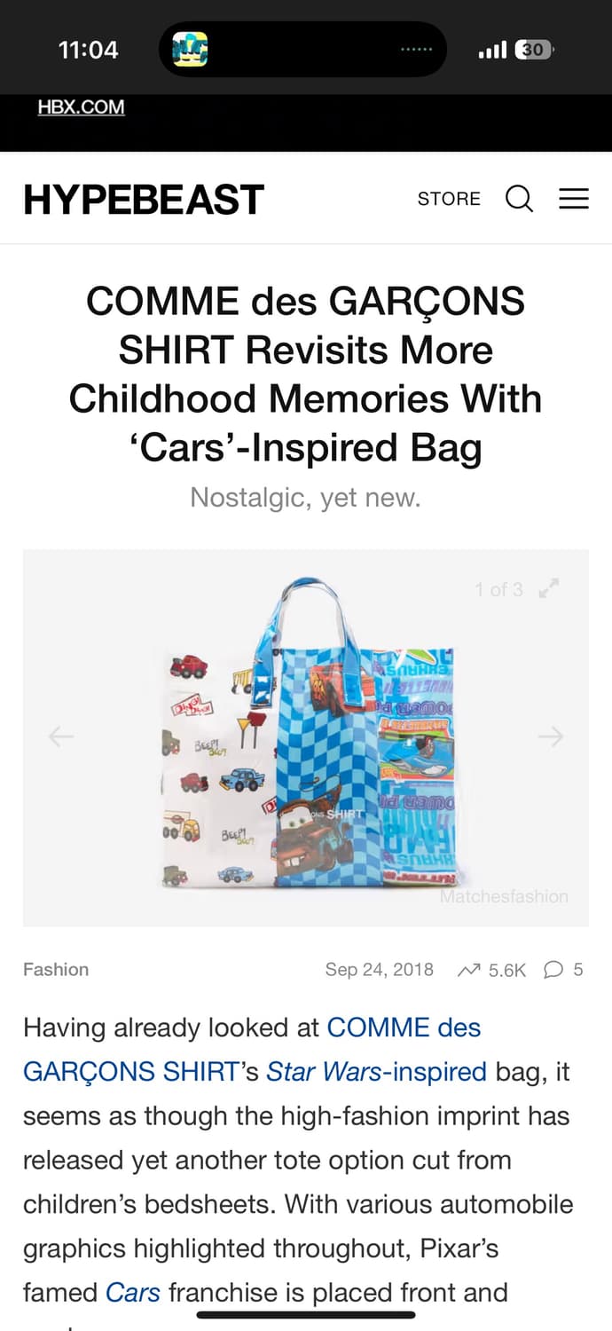 꼼데가르송 x car 구매해요 상품이미지2